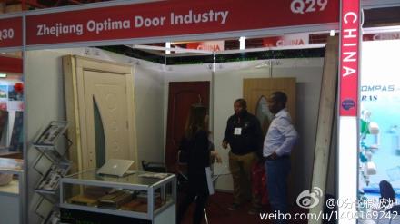 展會現(xiàn)場-2014年南非國際建材展