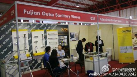 展會現(xiàn)場-2014年南非國際建材展