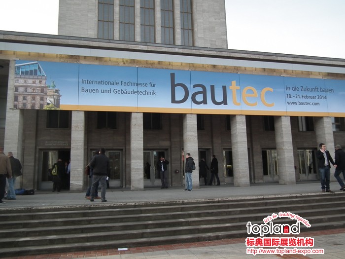 2014年德國建材展BAUTEC展會回顧