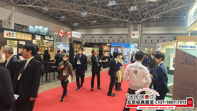 2024現場日本家居建筑建材展