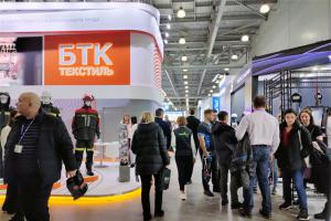 2025 俄羅斯勞保展 BIOT 來襲，把握雙紅利機遇！