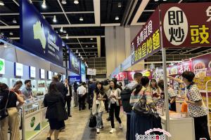 2025香港食品與酒店展HOFEX圓滿(mǎn)落幕！2027年展位預(yù)訂現(xiàn)已開(kāi)放
