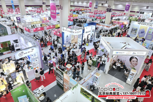 第39屆韓國(guó)美容展圓滿(mǎn)落幕，全球美妝精英齊聚首爾！