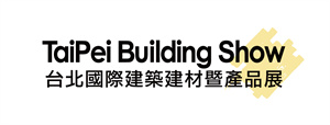 2025年臺北國際建筑建材暨產品展-logo