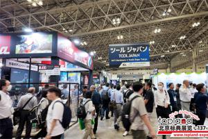 日本東京五金勞保展成功舉辦，3.6 萬(wàn)觀眾顯行業(yè)影響力！