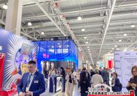 第29屆俄羅斯國際勞保展BIOT圓滿收官，共赴安全產業新程