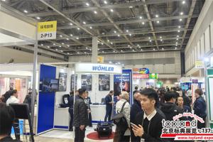 2025年日本國(guó)際建材家居展圓滿(mǎn)落幕，600+企業(yè)共繪行業(yè)新藍(lán)圖