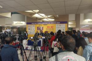 倒計(jì)時(shí)！巴基斯坦建材石材展即將開始，參展指南速領(lǐng)