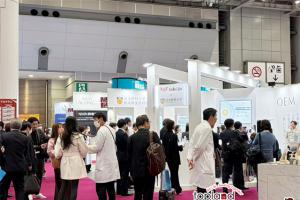 全球美業(yè)聚焦東京！日本東京國(guó)際化妝品展2026盛大啟幕！
