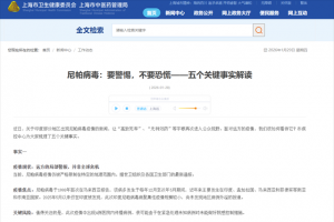 印度出行提醒｜印度石材展會(huì)如期開展 當(dāng)?shù)匾咔榍闆r穩(wěn)定